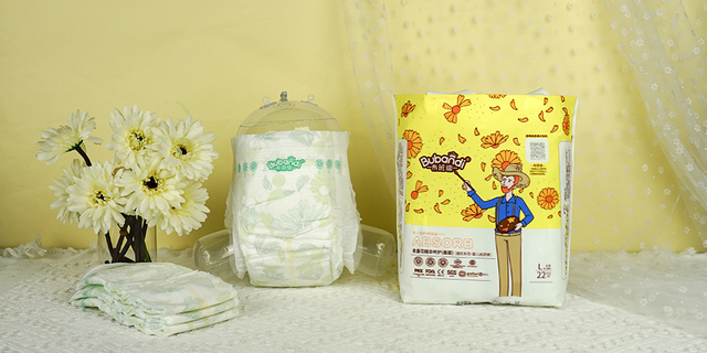 Эластичный экономичный детский подгузник на один месяц