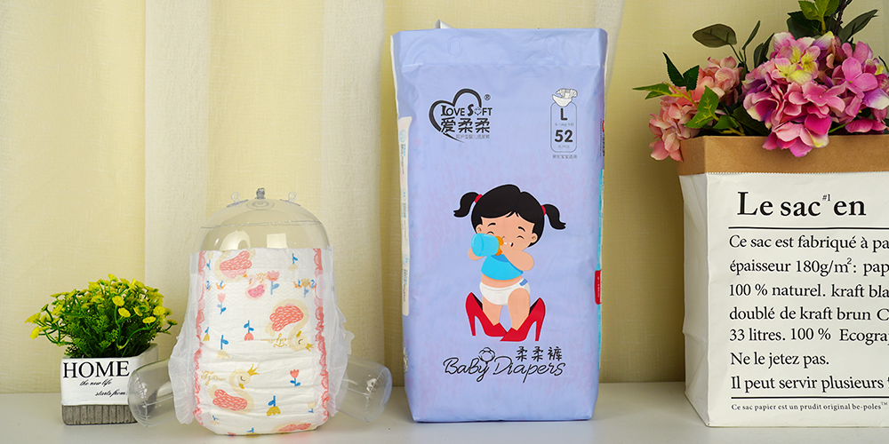 Детские подгузники