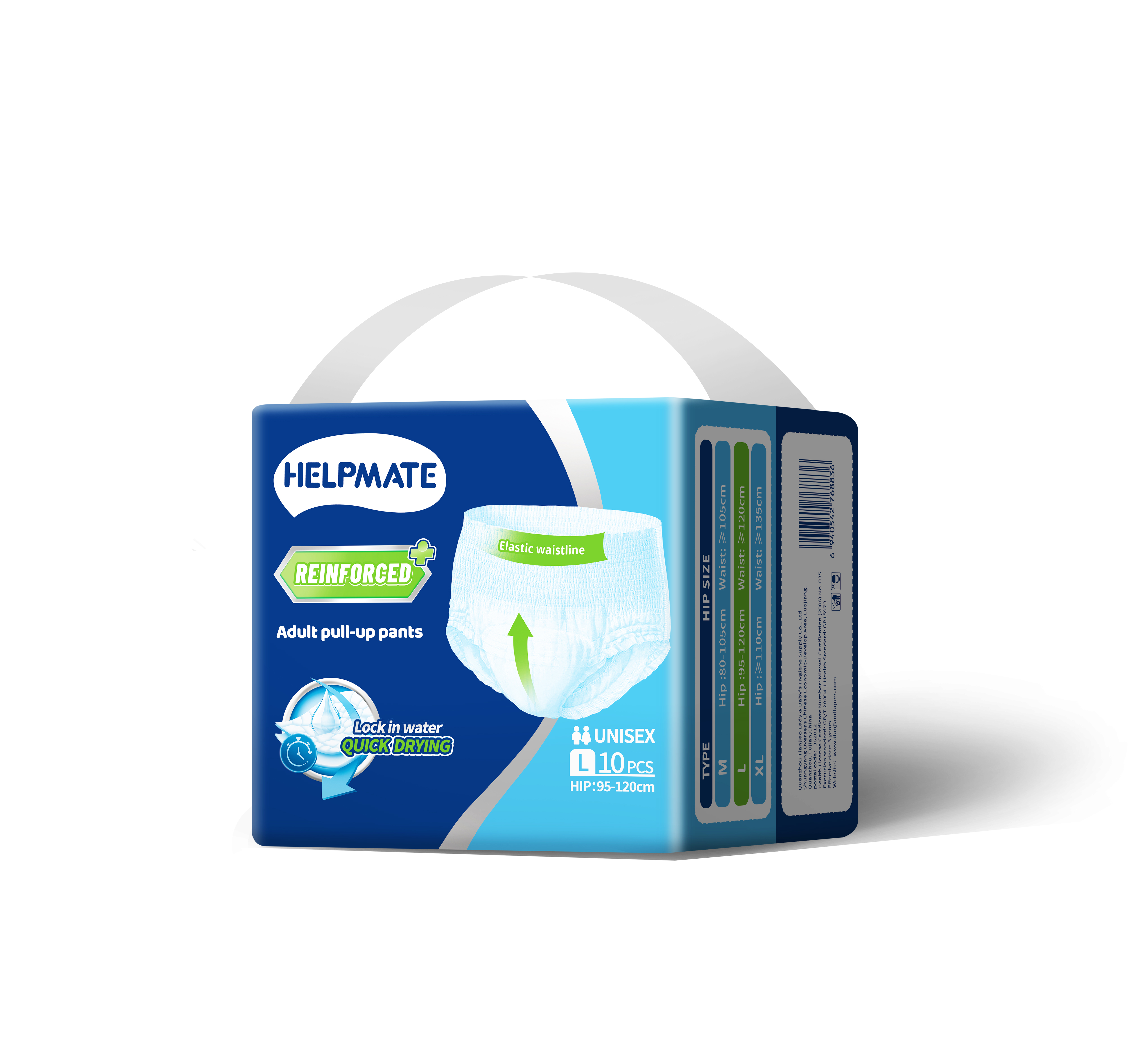 Оценка качества подгузников для взрослых: комфорт, производительность и экологичность