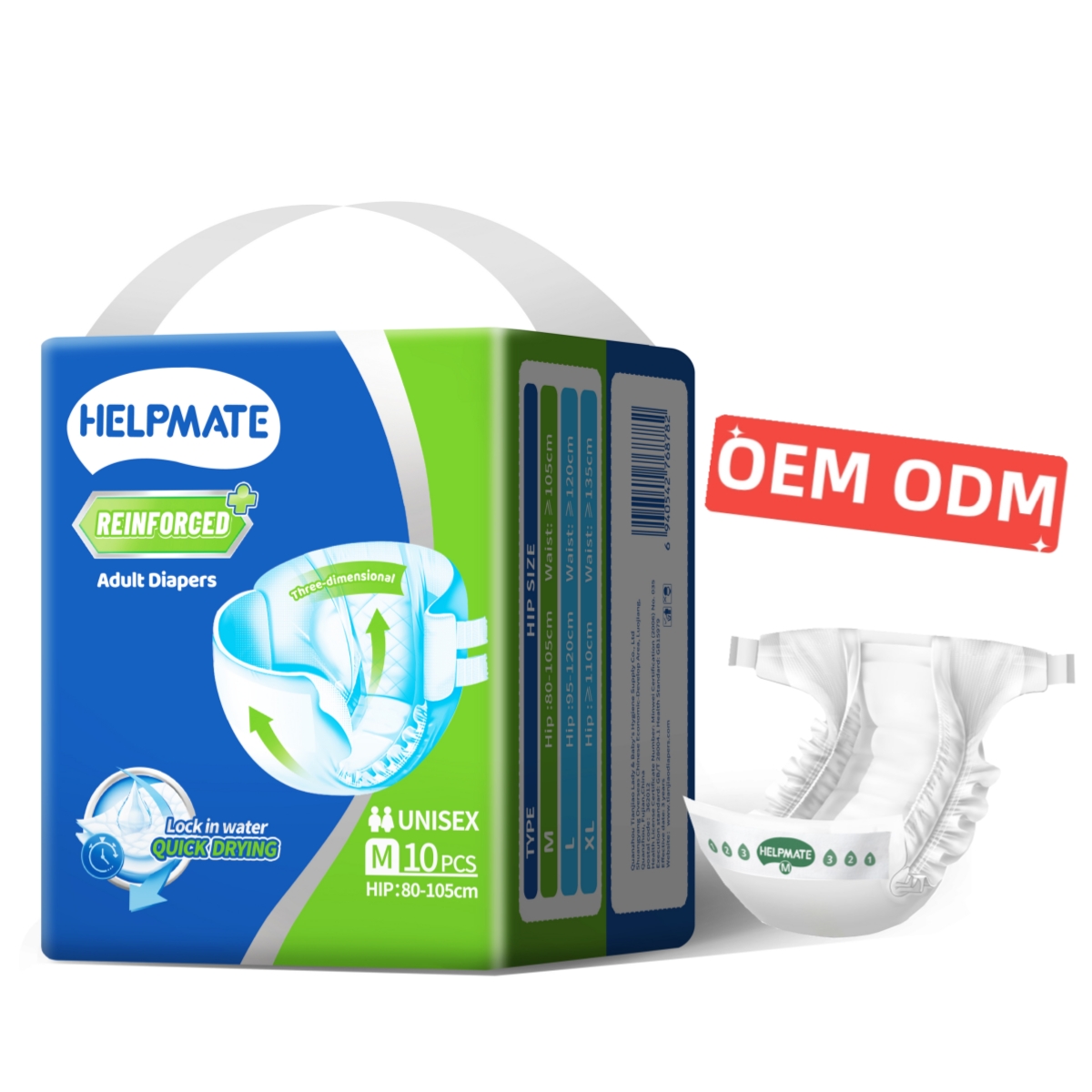 Подгузники для взрослых оптом: полное руководство по оптовым закупкам для учреждений по уходу и розничной торговли