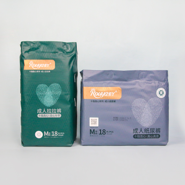 Сертифицированный мягкий подгузник для взрослых для женщин