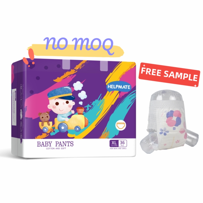 Разница между подгузниками и подгузниками: разгадка тайны с игривостью!