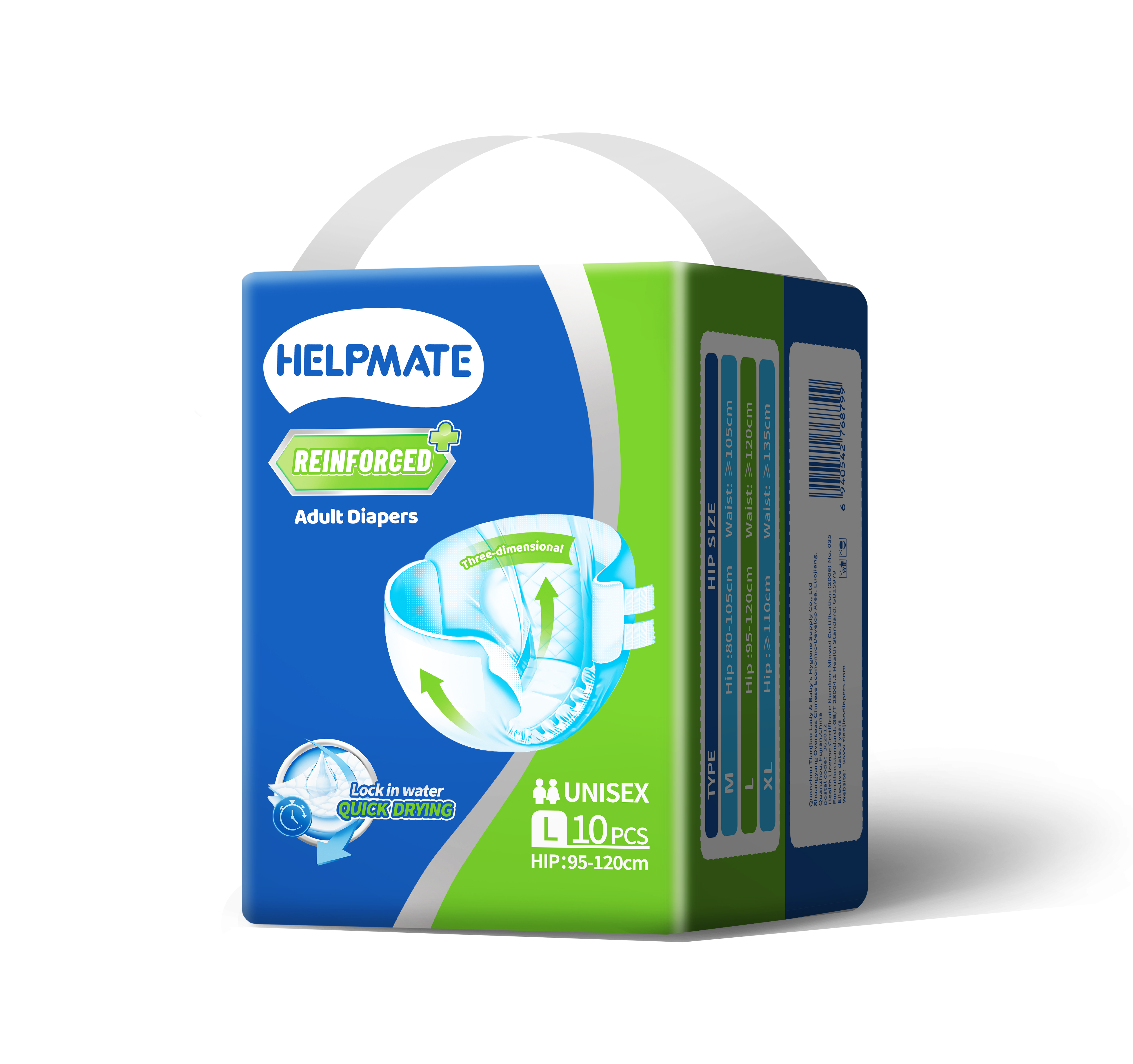 Полный список брендов подгузников для взрослых: комфорт и удобство для любых нужд