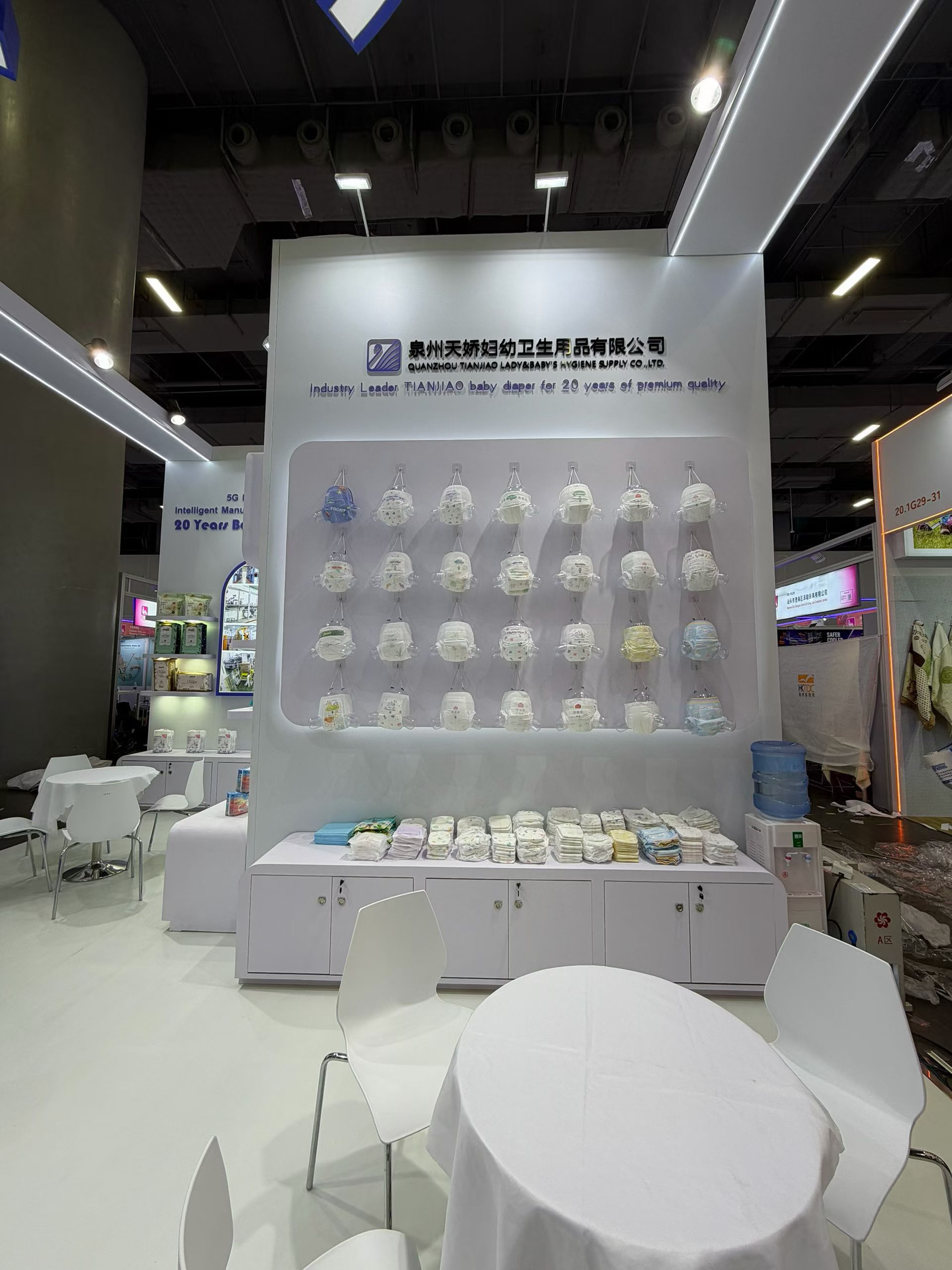 Добро пожаловать! Кантонская ярмарка!