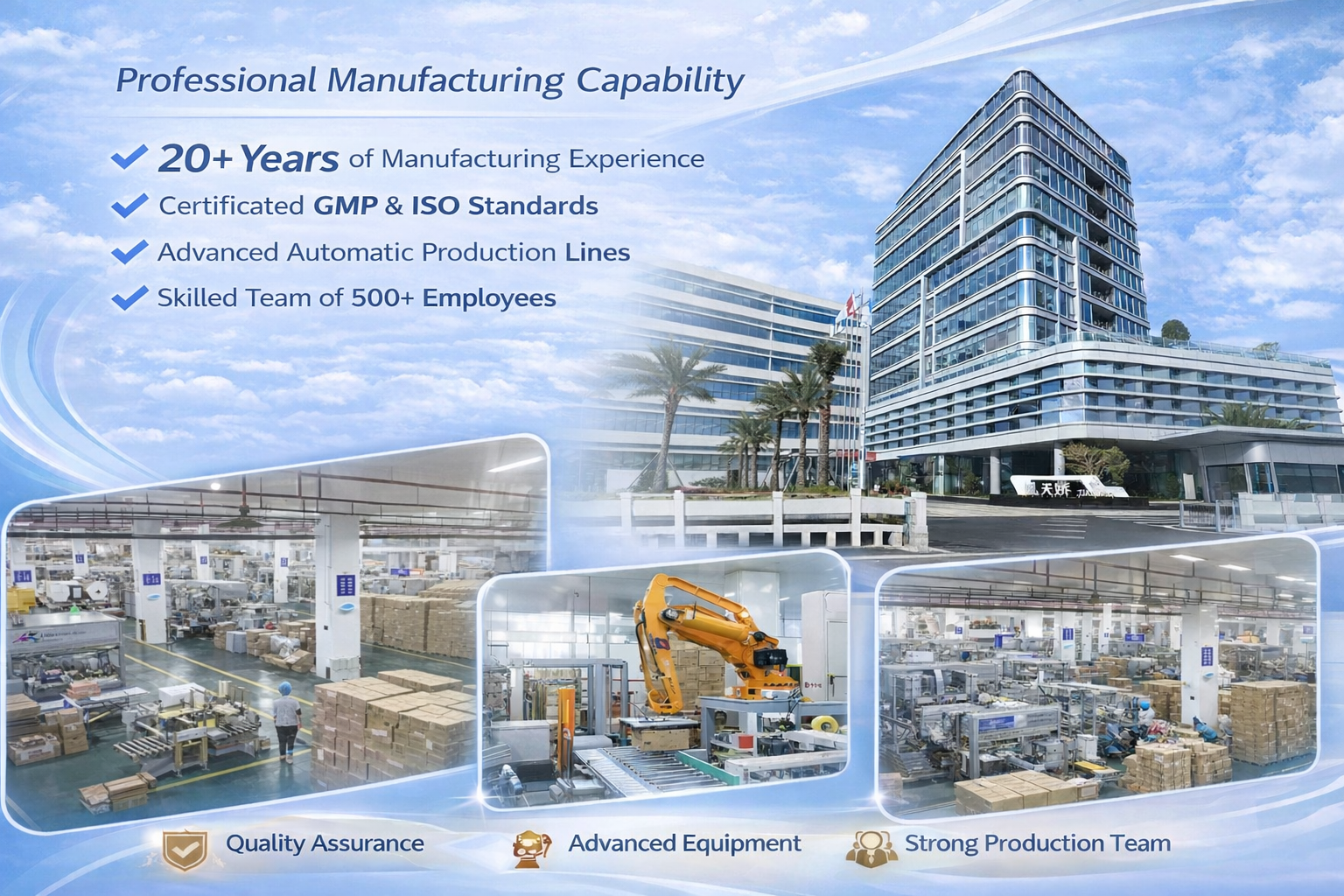 Изображение ChatGPT, 4&nbsp;8&nbsp;января 2026 г., 11_38_11