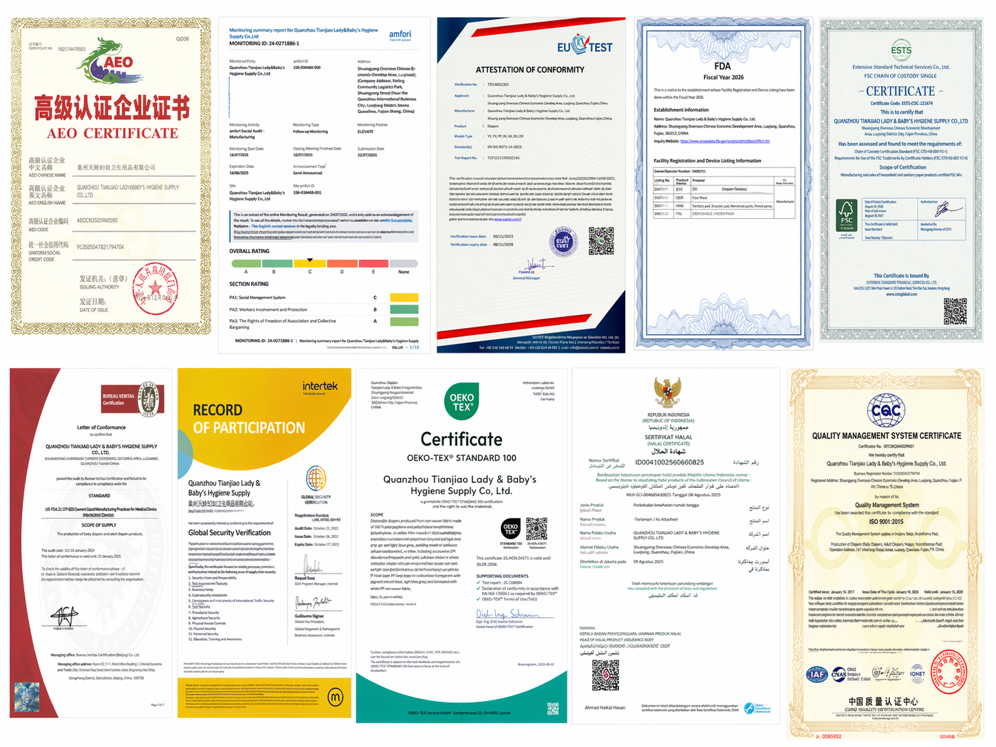Изображение ChatGPT, 2026 г., 4 мая, 24 мая, 16_37_45