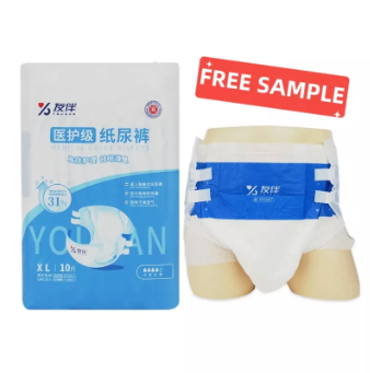 Adult-diapers_361_364.jpg