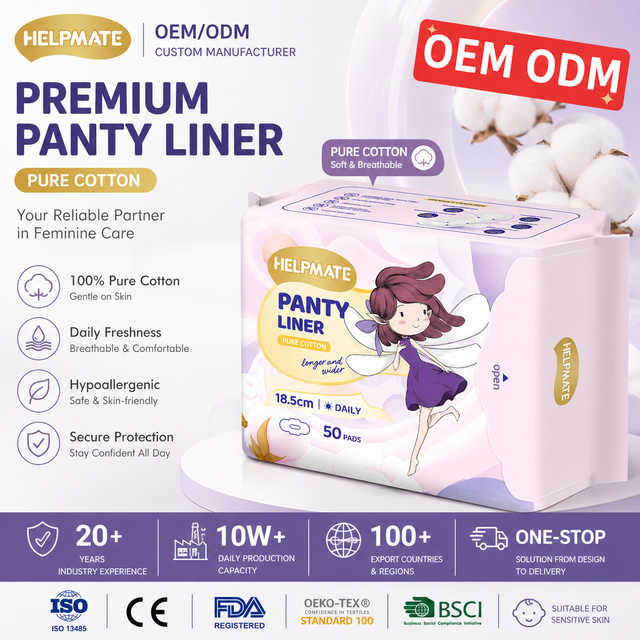 Настройка OEM ODM Хлопковая дышащая мягкая анионная леди -женщина -товарищ по трудовым лайнеру 185 мм